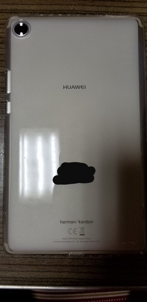 買い直し』 HUAWEI MediaPad M5 LTEモデル SHT-AL09 SIMフリー のクチコミ掲示板 - 価格.com