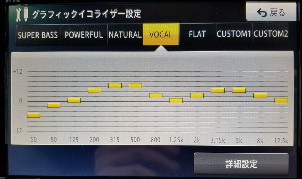 スピーカー ストア 耳 痛い