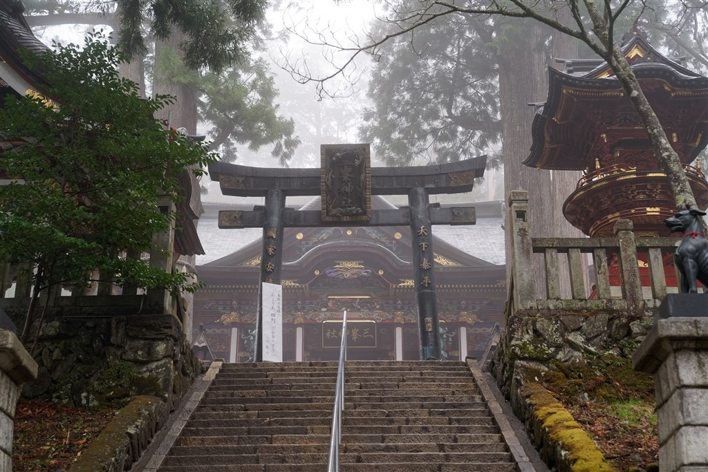 神域 霧の三峰神社 Sony Ilce 9 ボディ のクチコミ掲示板 価格 Com