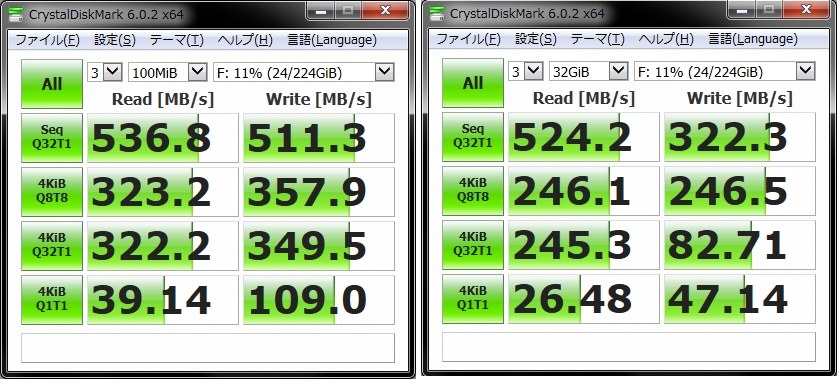分解して中身を見てみた Cfd Cssd S6b240cg3vx のクチコミ掲示板 価格 Com