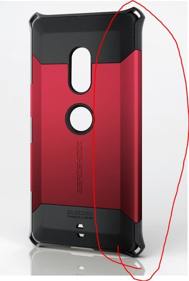 SONY Xperia XZ2 Premium SO-04K docomo投稿画像・動画 - 価格.com