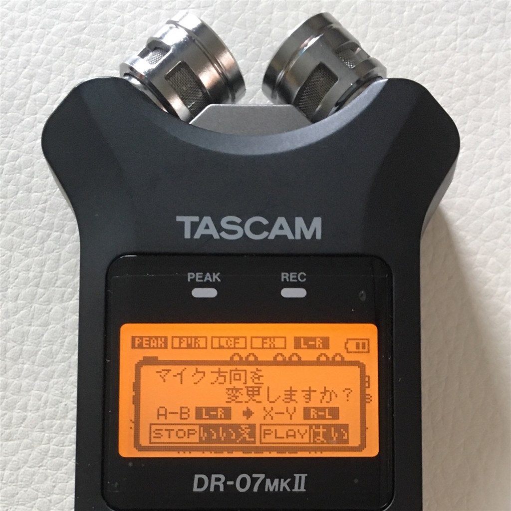 バイノーラルマイクCS-10EMを接続』 TASCAM DR-07MKII-JJ のクチコミ