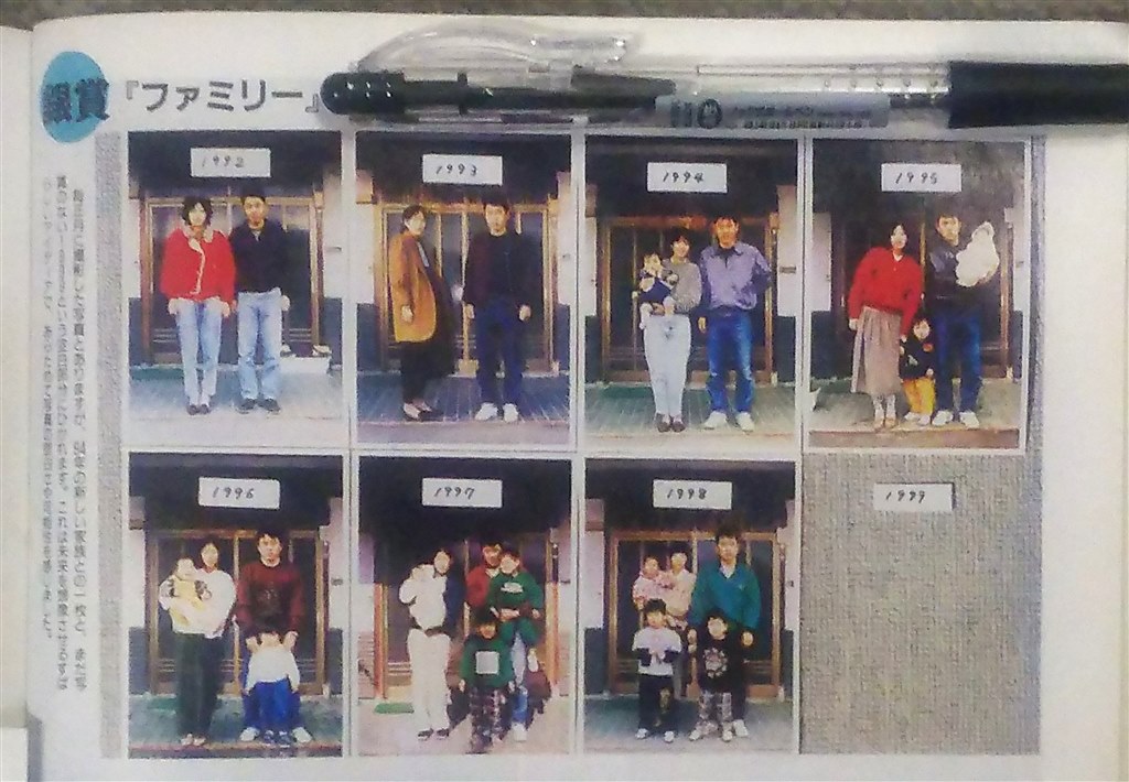 Canon EF 24-70mm / 16-35mm セット売り EF24-70mm F4L IS USM 中古