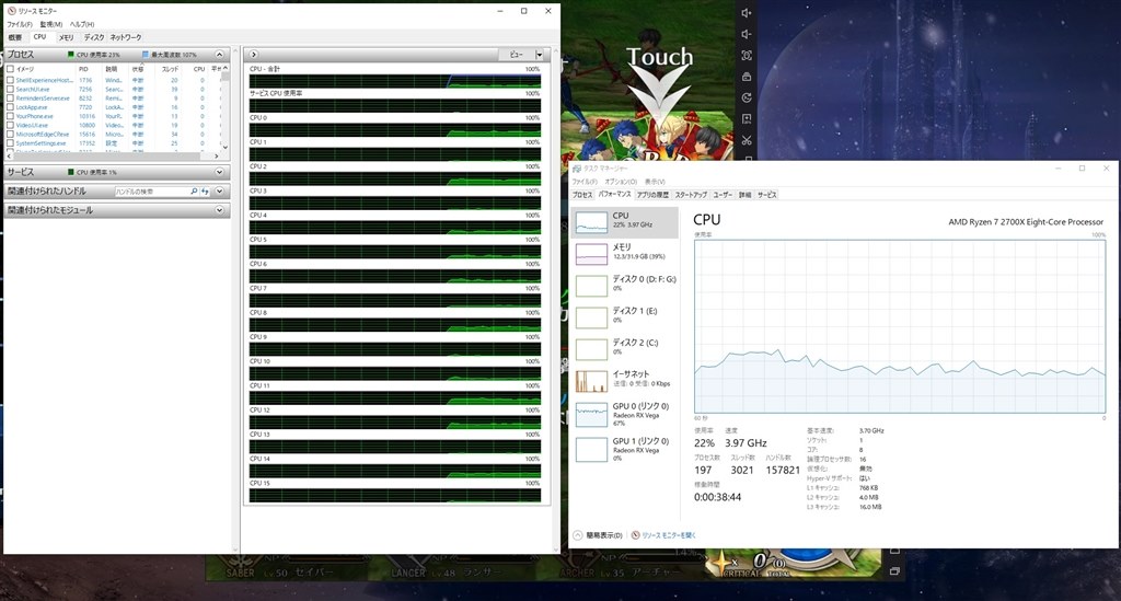 自分の用途に向いているか教えてください Amd Ryzen 7 2700x Box のクチコミ掲示板 価格 Com