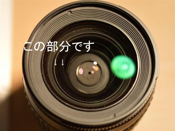 Nikon ニコン U2 & AF NIKKOR 28-80mm G セット mayuriとレンズぬま *第四十六本* Nikon AF Zoom Nikkor 28-80mm