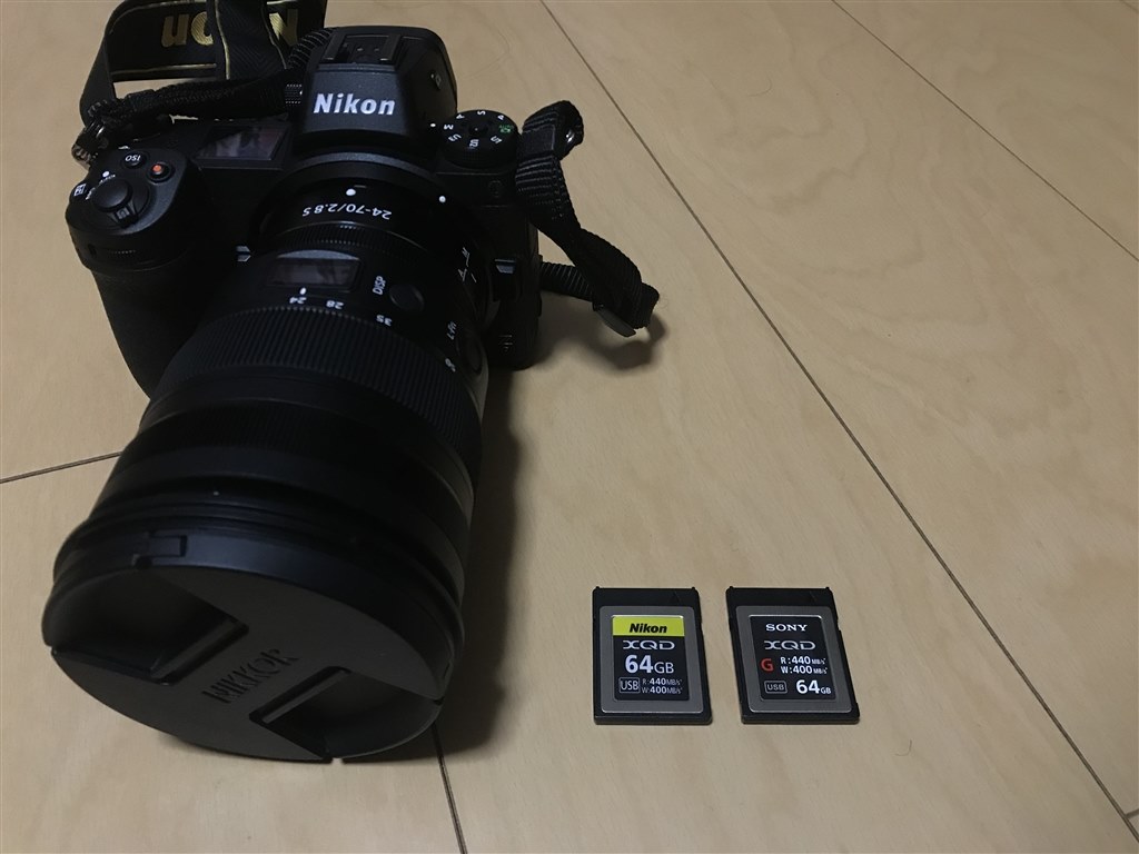 ガメラ Amazon.co.jp: EZVIZ H7c みまもりカメラ 防犯カメラ 4MP