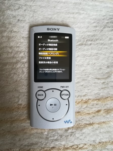 SONY NW-S766 (L) [32GB ブルー]のクチコミ - 価格.com