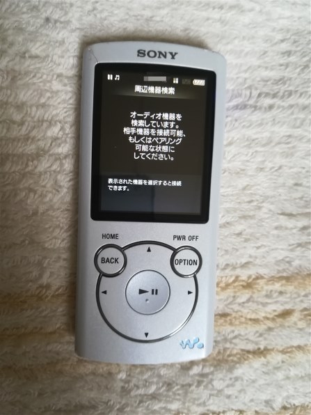 SONY NW-S764 (PI) [8GB ライトピンク]投稿画像・動画 (掲示板) - 価格.com