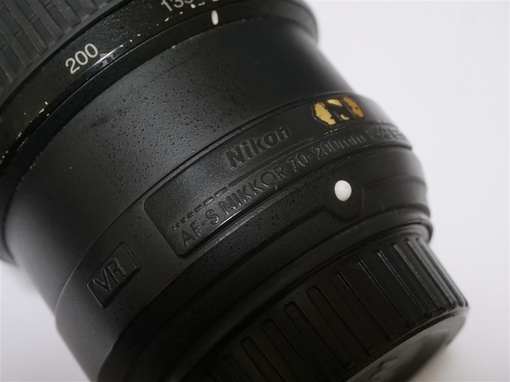 ロゴ塗装ハゲ有り）【超望遠レンズ】Nikon AF-S 55-300mm VR e