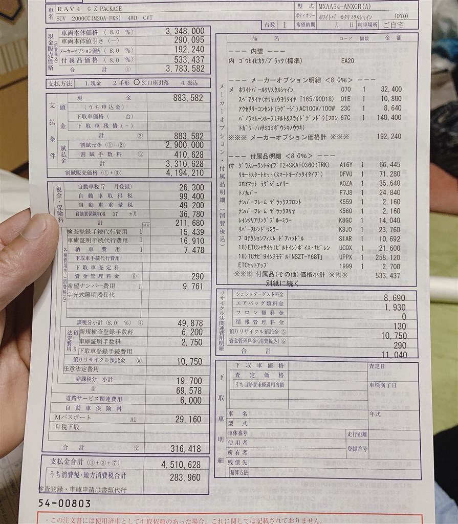 g フォロー価格 GZ33-K-01 G Series(GZ～) 1個 SMC 【通販モノタロウ】