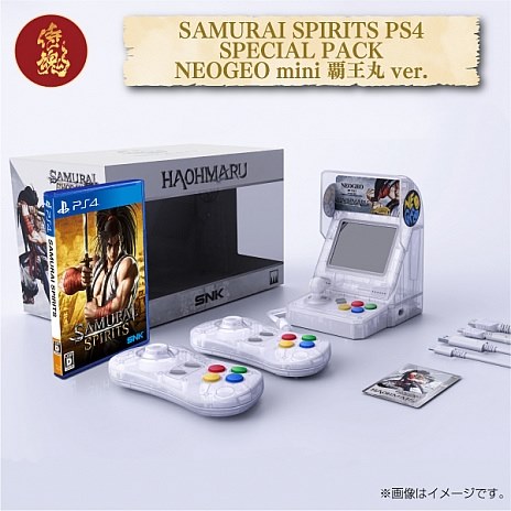 NEOGEO mini サムライスピリッツ限定セットが発売』 SNK NEOGEO