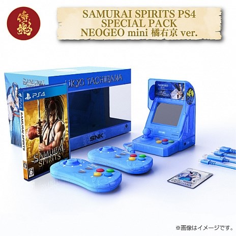 NEOGEO mini サムライスピリッツ限定セットが発売』 SNK NEOGEO mini のクチコミ掲示板 - 価格.com