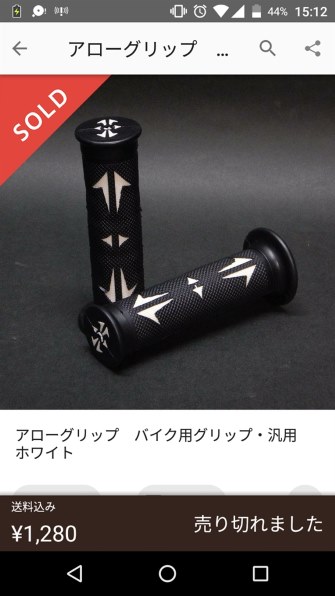 SYM UMi100のクチコミ - 価格.com