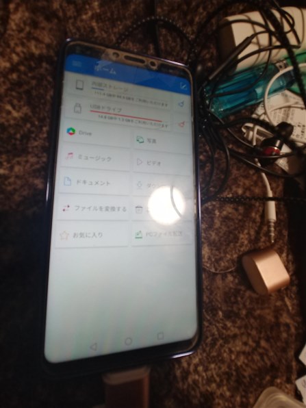 huawei コレクション p20 メモ帳 sdカード