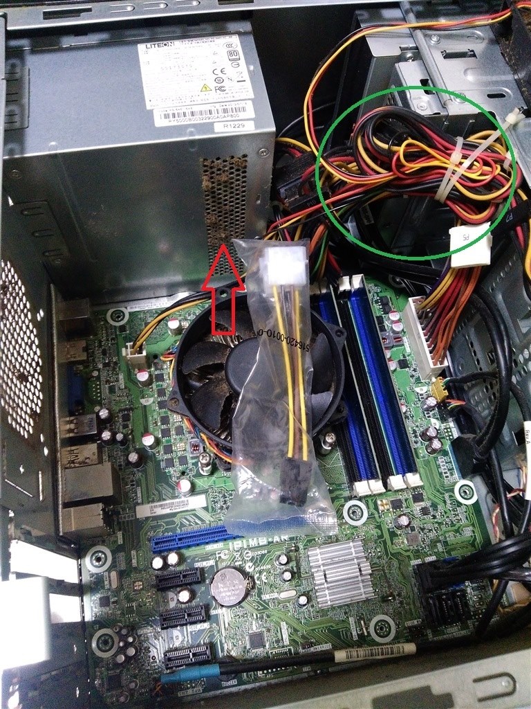 Acer Aspire AM3985 AM3985-H54D 価格比較 - 価格.com