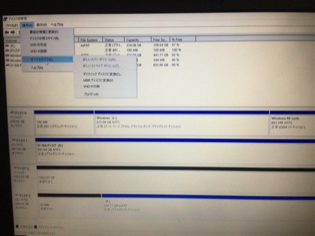 外付けHDDとして使用可能でしょうか』 WESTERN DIGITAL WD80EFAX [8TB