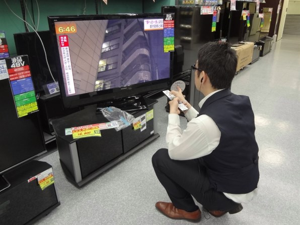 三菱 55インチ REAL LCD-55MDR1 テレビ