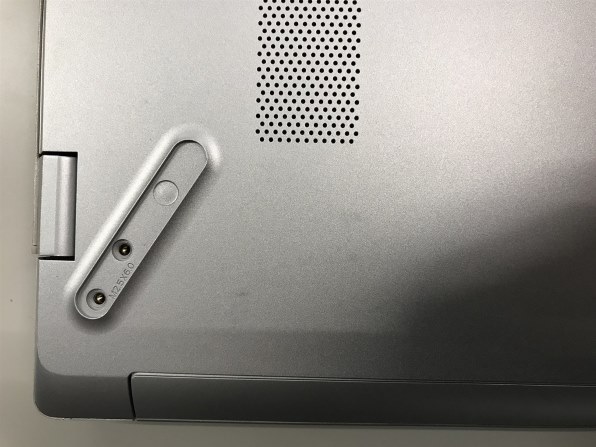 HP Pavilion 15-cu1000 価格.com限定 メモリ8GB&128 SSD+1TB HDD搭載