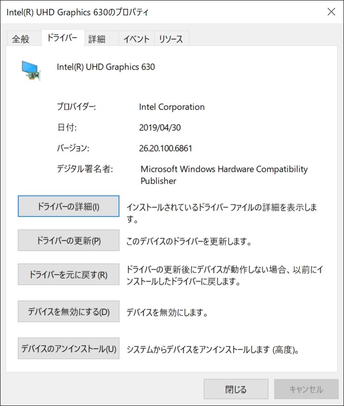 ミリメートル 知覚的 その間 Pc Tv Plus 著作 権 保護 エラー 減らす ドロップ ナサニエル区