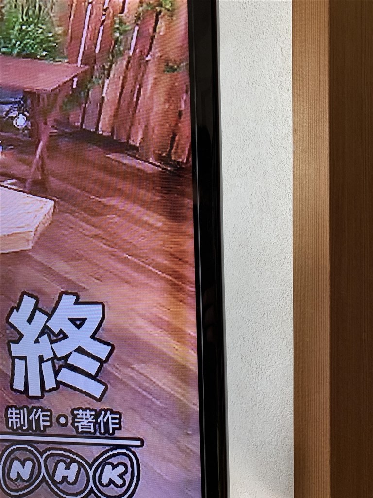 黒い影が入ります Sony Bravia Kj 32w730c 32インチ のクチコミ掲示板 価格 Com