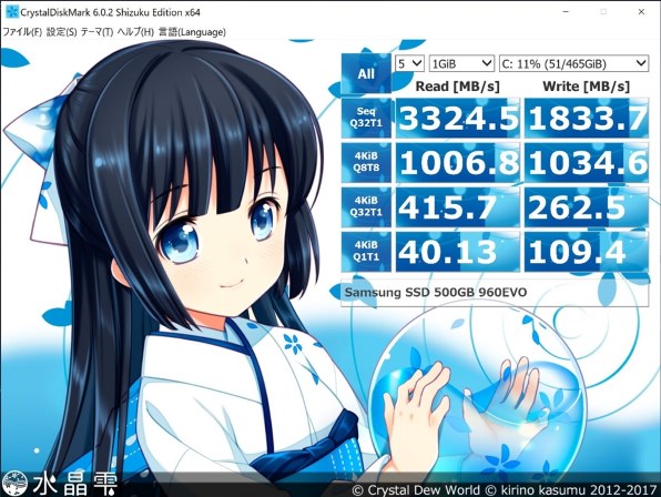 MSI Z390-A PRO投稿画像・動画 - 価格.com