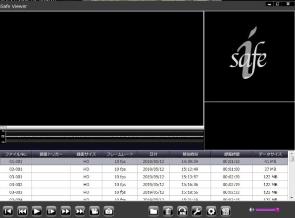 ドライブレコーダー コムテックなんでも掲示板のクチコミ 価格 Com