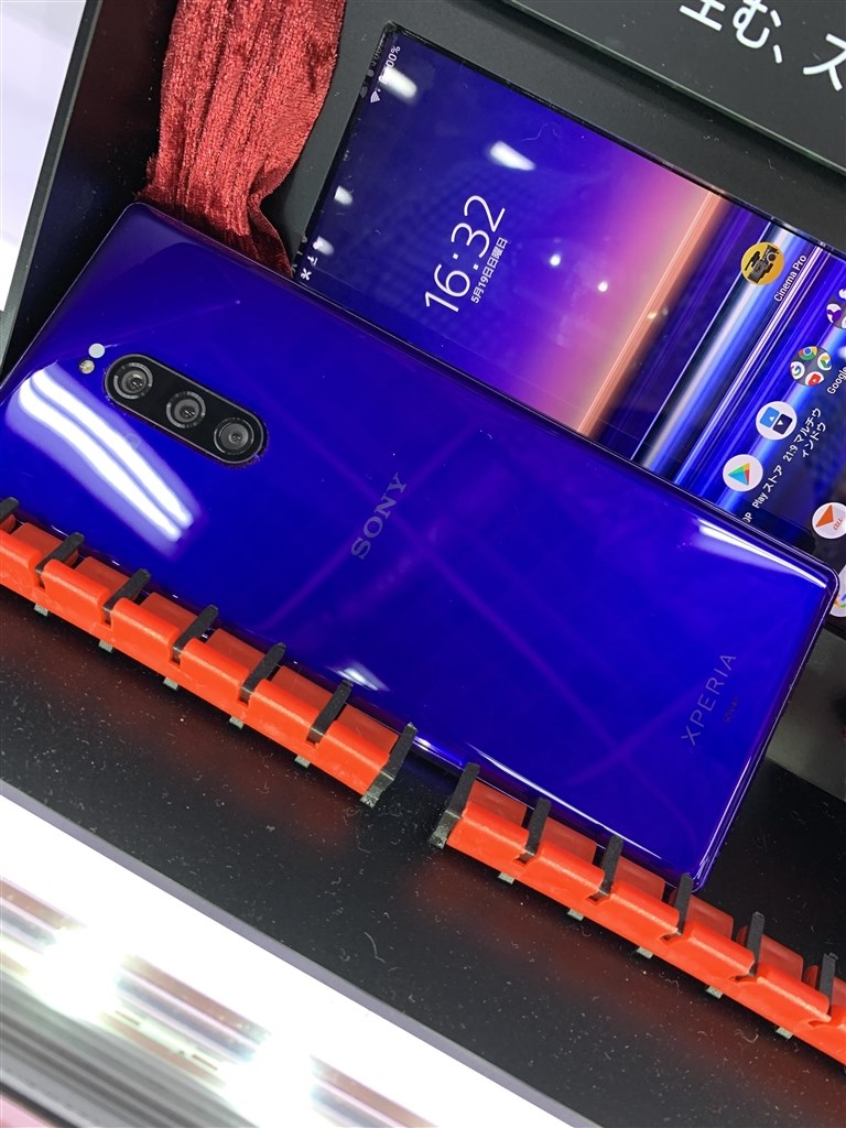 パープルの色が…』 SONY Xperia 1 SOV40 au のクチコミ掲示板 - 価格.com