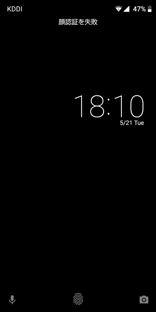 カメラの起動方法 シャープ Aquos Sense2 Sh M08 Simフリー のクチコミ掲示板 価格 Com