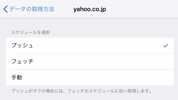 Apple Iphone 6s Plus 64gb Softbank 価格比較 価格 Com