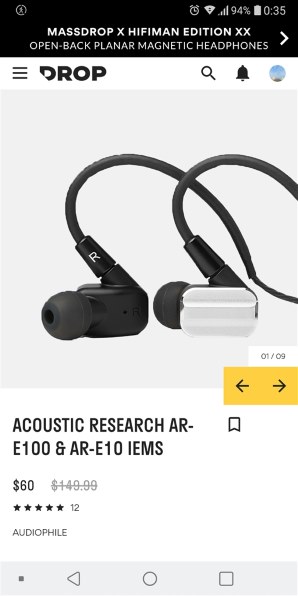 イヤホン　Acoustic Reserch AR-E100 中古品 Acoustic Research AR-E100 価格比較 - 価格.com