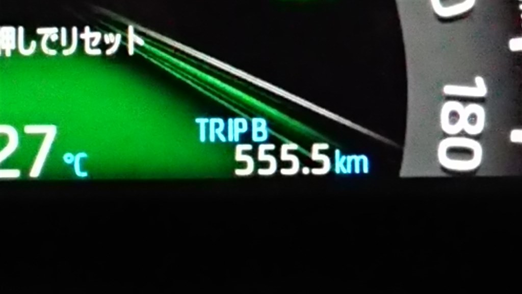 Rav4好きな皆様へ Part 2 トヨタ Rav4 19年モデル のクチコミ掲示板 価格 Com Rav4好きな皆様へ Part 2 トヨタ Rav4 19年モデル のクチコミ掲示板 価格 Com