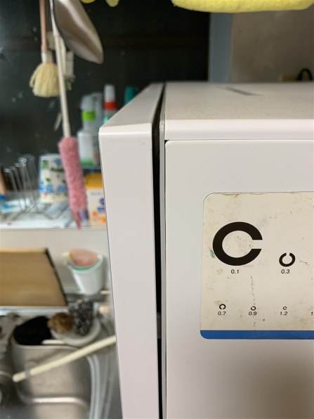 パナソニック NP-TH1-T [ブラウン]投稿画像・動画 - 価格.com