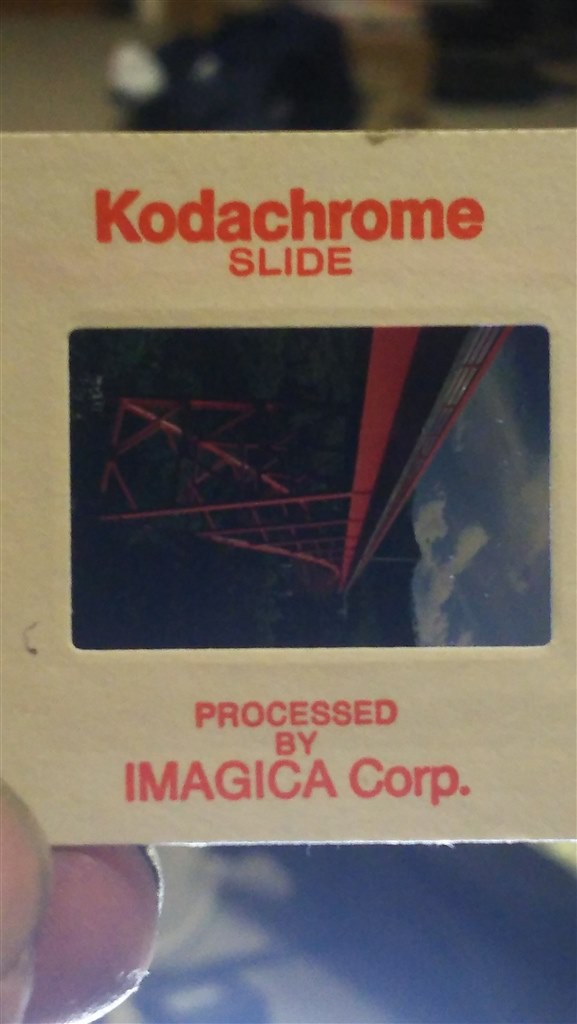 希少品 Kodachrome64 135 36枚撮り3本入りを2箱の6本