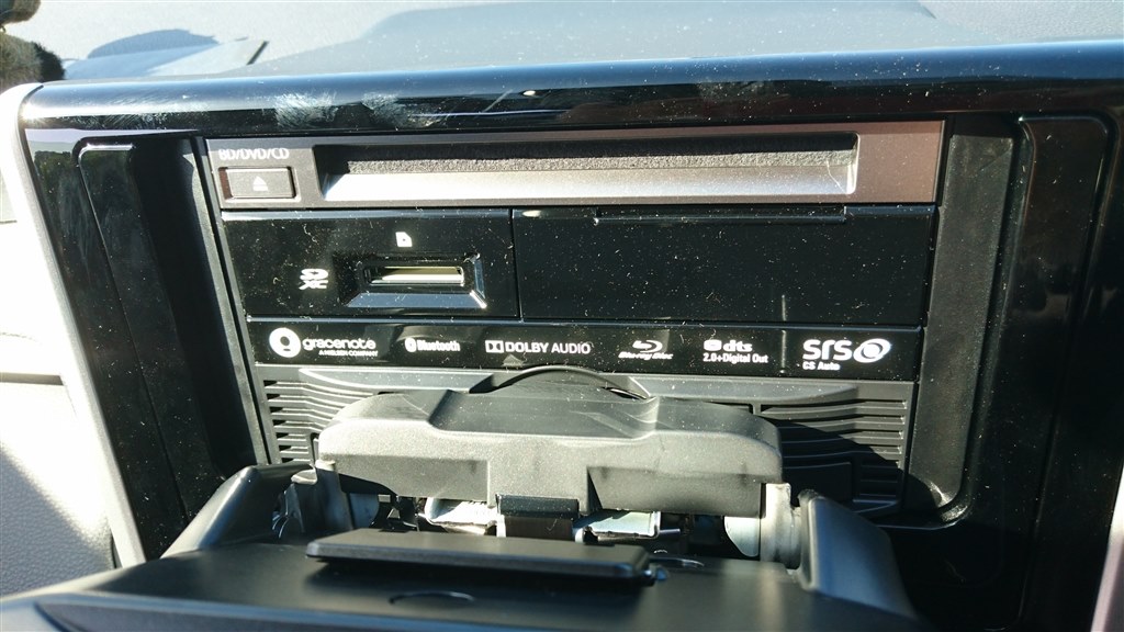 見つけた人ラッキー カーナビ ストラーダ Cn Mw4d トヨタ ラッピング無料 Www Expresscareurgentcare Com