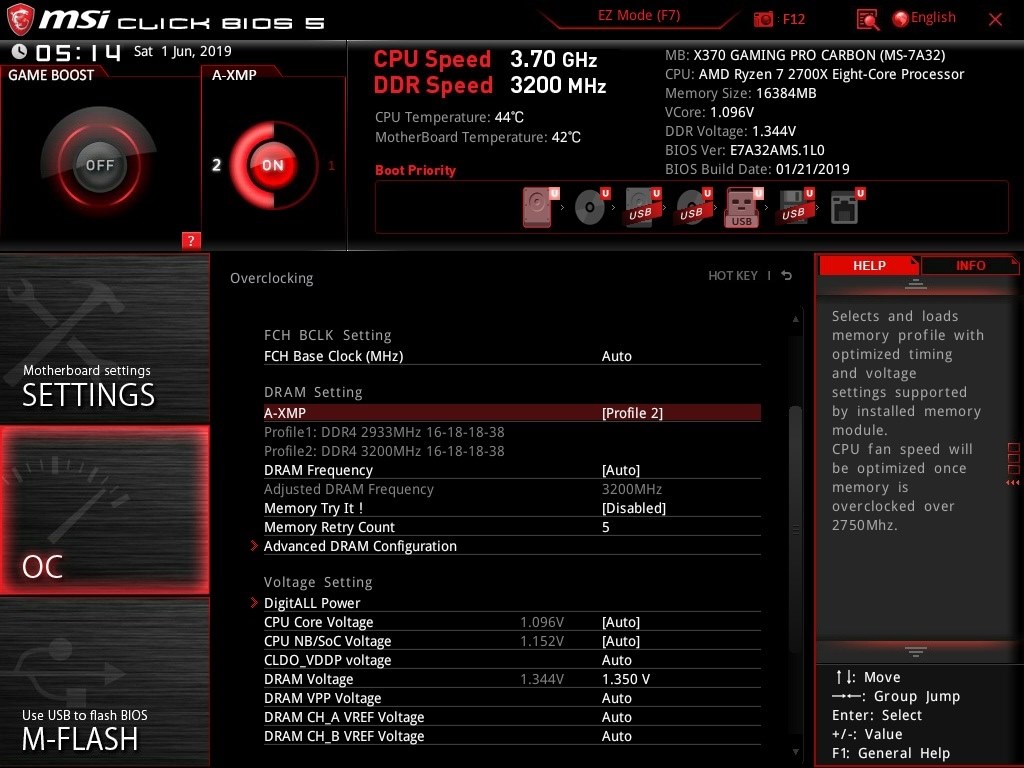 初の自作PC】構成に不備が無いか見ていただきたいです。』 AMD Ryzen 7