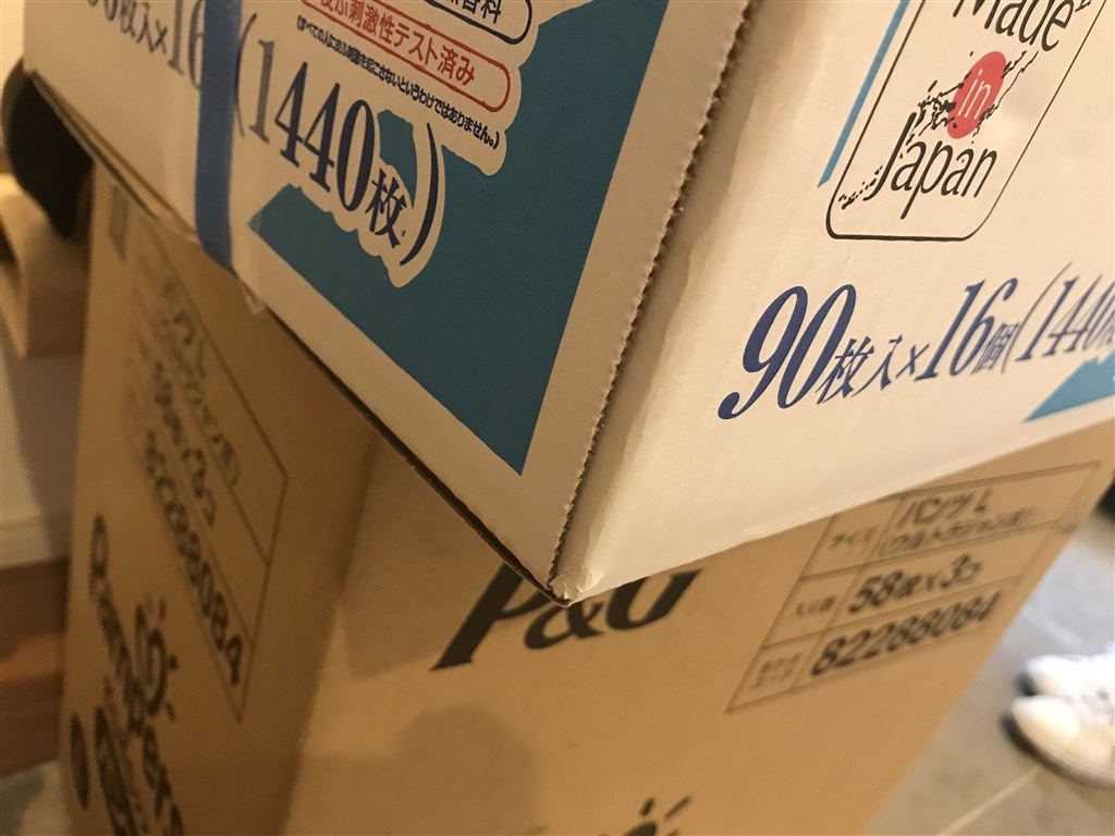 ボディーに付いた傷の修復方法』 トヨタ アルファード 2015年モデル の