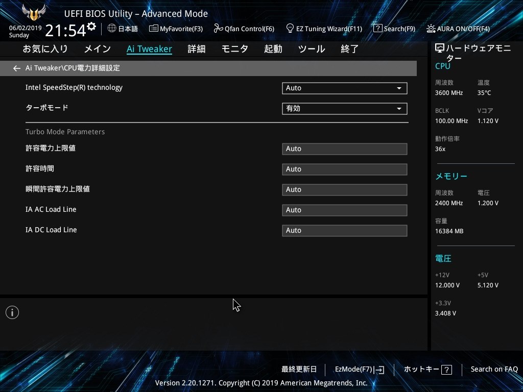 日本全国送料無料商品 | 特集  3217950_f.jpg マザーボード