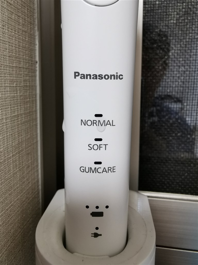 カメラは面白いです』 HUAWEI HUAWEI P30 Pro HW-02L docomo の