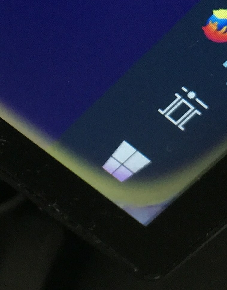 画面サイド側が色あせてきた』 Dell U2718Q [27インチ] の