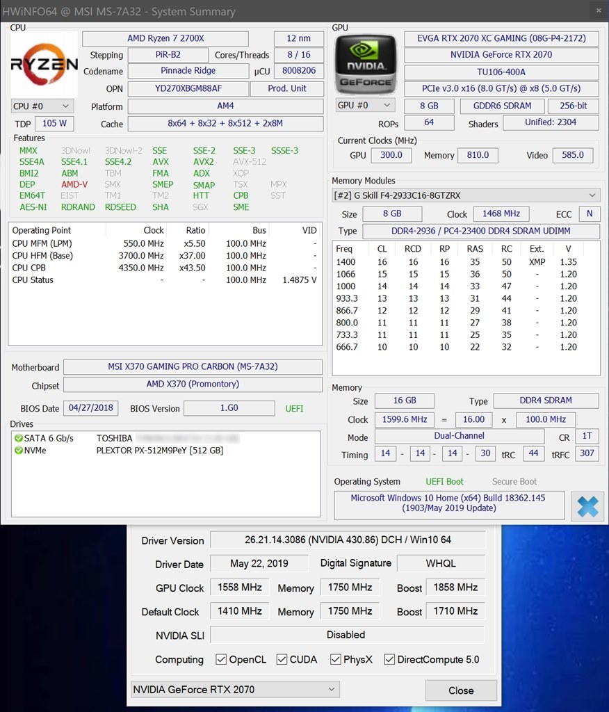 Time Spy 測定』 EVGA GeForce RTX 2070 XC GAMING 08G-P4-2172-KR