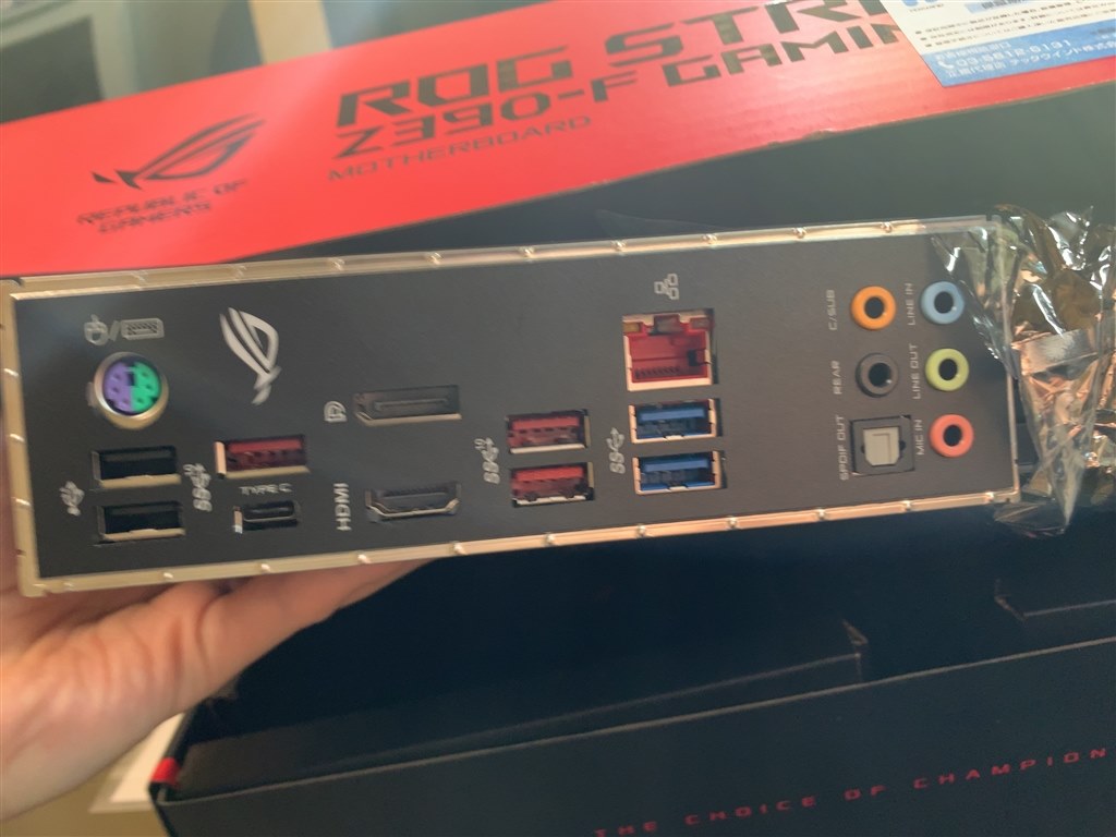 自作PC　ioパネル欠品 部品取りにも オプション承ります 自作PC ioパネル欠品 部品取りにも オプション承ります - メルカリ
