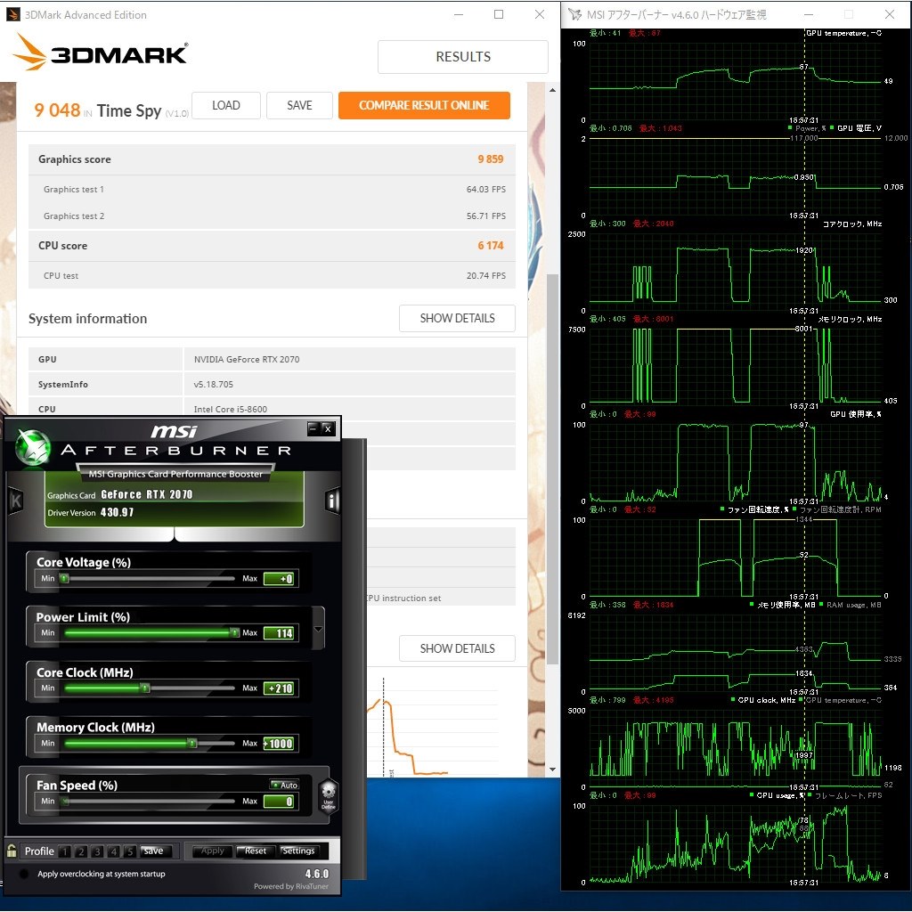Time Spy 測定』 EVGA GeForce RTX 2070 XC GAMING 08G-P4-2172-KR