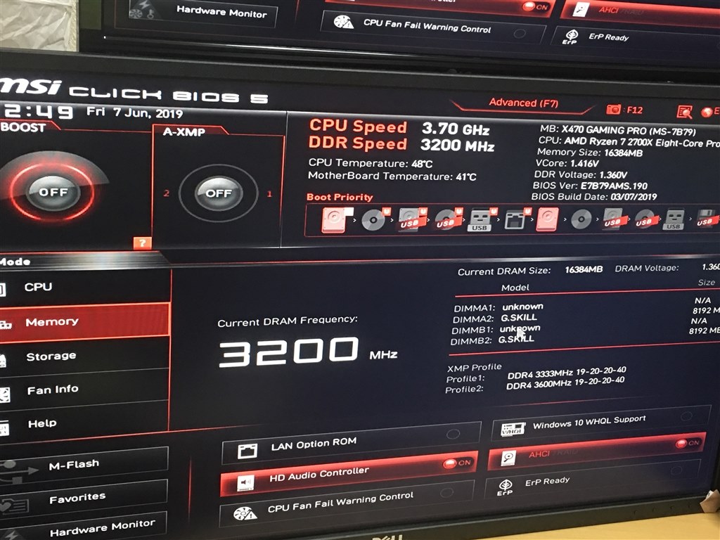 初の自作PC】構成に不備が無いか見ていただきたいです。』 AMD Ryzen 7