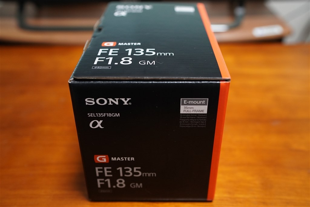 レンズ内に傷?埃?』 SONY FE 135mm F1.8 GM SEL135F18GM の レンズ内に傷?埃?』 SONY FE 135mm F1.8 GM SEL135F18GM の