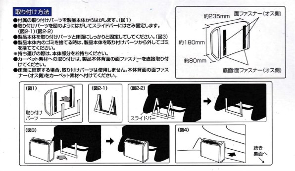 ダイハツ ムーヴ キャンバス投稿画像 動画 掲示板 価格 Com