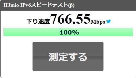 交換しました クチコミ掲示板 価格 Com