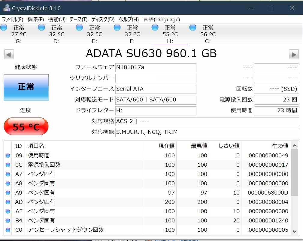 【追跡あり送料無料】ADATA SU630 960GB 新品・未開封A-DATA Amazon.com: ADATA ASU630SS-960GQ-R 2.5-inch Internal SSD