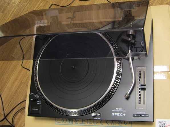 【美品】Panasonic Technics SL-1200MK3D パナソニック Technics SL-1200MK7-K [ブラック]投稿画像・動画