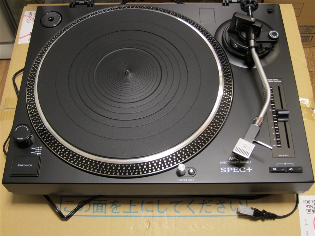 Technics の パクリ品 優劣ついて』 パナソニック Technics SL-1200MK7-K [ブラック] のクチコミ掲示板 - 価格.com