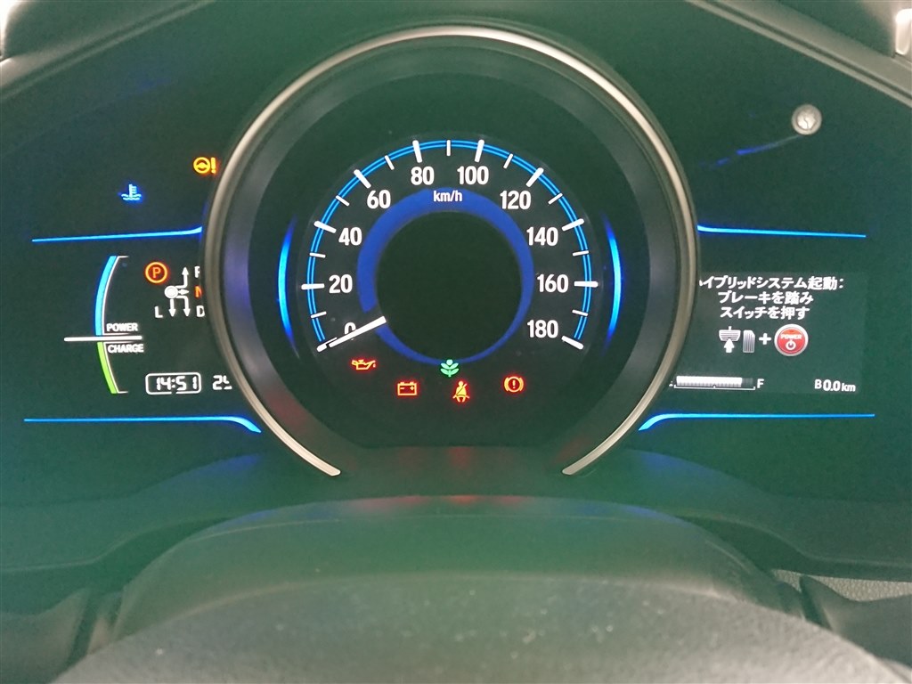 スピードメーターについて ホンダ インサイト 18年モデル のクチコミ掲示板 価格 Com